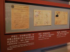 -中国人民抗日战争纪念馆