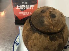 -達揚原味燉品(文明路店)