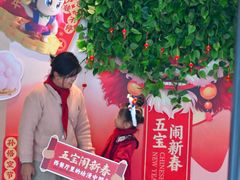 -必胜客(WOW中心城店)