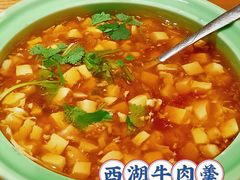 -新白鹿餐厅(银泰西湖文化广场店)