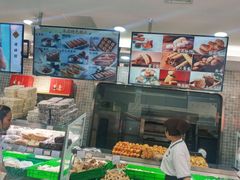 -闻酥园(青羊区文殊坊店)