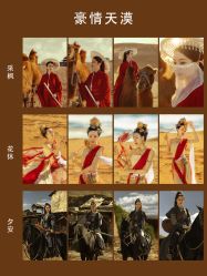 点击看大图 -美云庭古装·格格服汉服·京城旅拍(北京店)