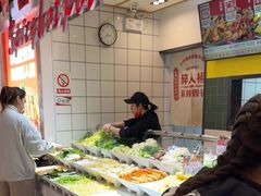 -醉人椒麻辣香锅(上地华联店)