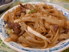 干炒牛河-顺记冰室(宝华路店)
