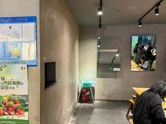 -宝珠奶酪(闵行仲盛店)