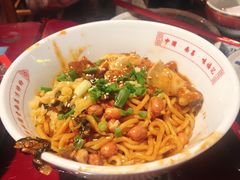 蟹脚拌面-味福记·本地特色菜(八一万达广场店)