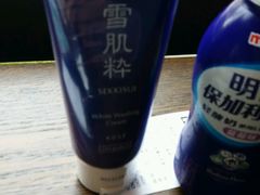 -7-11便利店(海上海店)