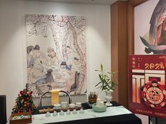 -维园悦谱·海派家常菜(乌鲁木齐南路店)