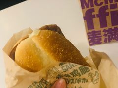 -麦当劳(欢乐谷店)