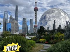-北外滩滨江绿地