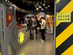 -MC精品真人密室逃脱(星游城店)