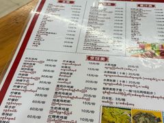 -金山锅贴店(金泉路店)