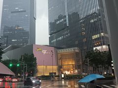 -田舍家Inakaya(天汇igc店)