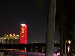 -南宁南湖公园