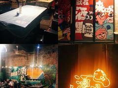 -酒里·宜州果酱烧烤(葛村店)