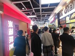 -赛格国际购物中心(小寨店)