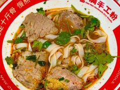 -小满手工粉(上海品尊国际店)