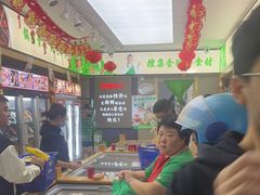 -锅圈食汇火锅烧烤食材超市(枫林三路店)