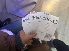 -保利国际影城杭州中南店