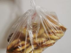 -中关村茶点