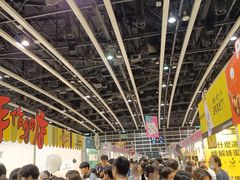 -香港会议展览中心演讲厅