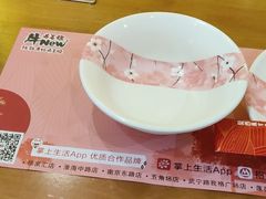 -牛New寿喜烧(青浦店)