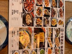 -小乾杯串店•16年沈阳烧烤(文安路店)