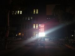 -语言大学-清真食堂