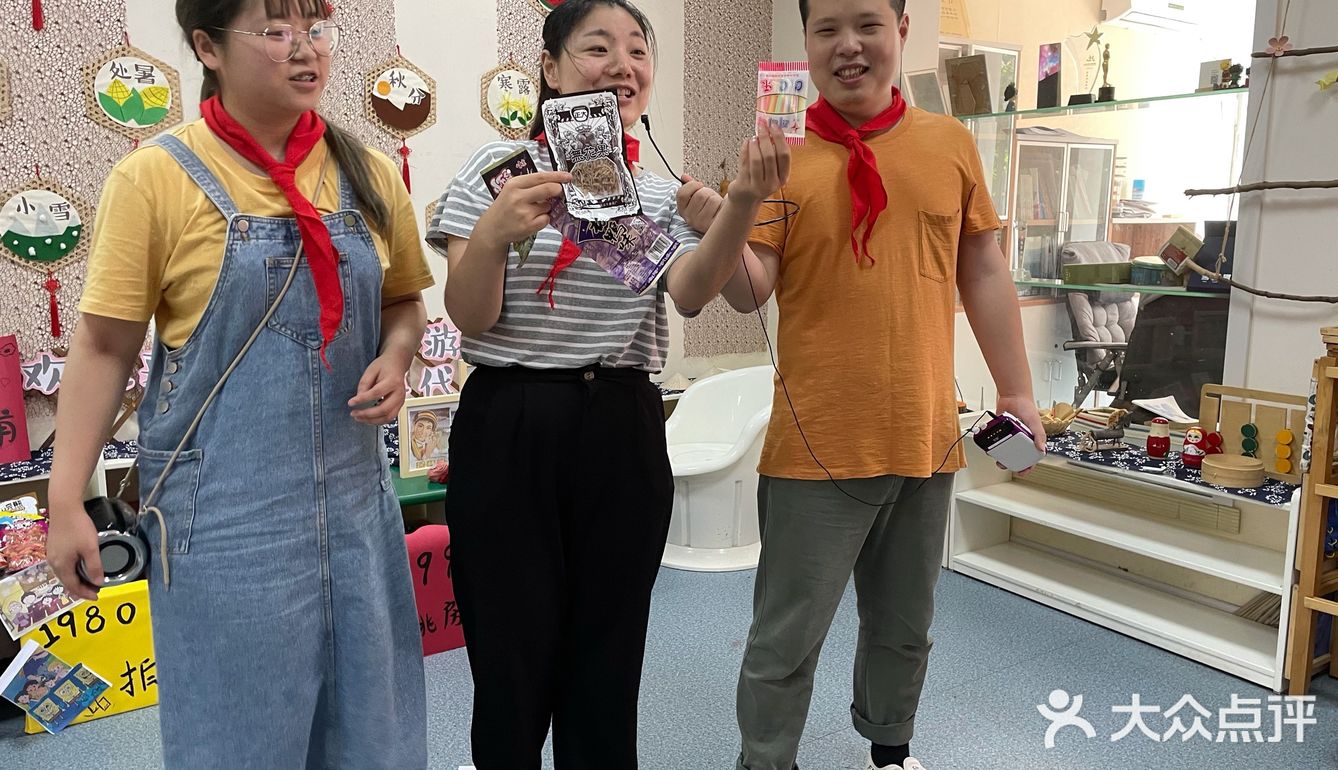 上托班还能这么玩？！
