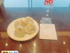 -熙盛源(苏苑街店)