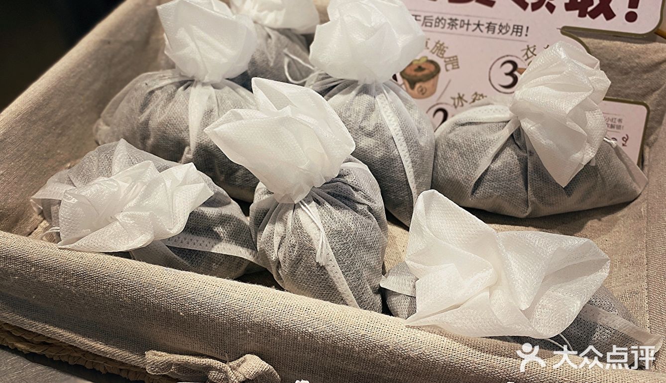 来珠海记得喝这杯茶香奶油顶爆棚的本土奶茶🧋