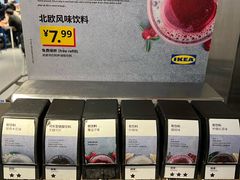 -宜家·瑞典风味餐厅(四元桥店)