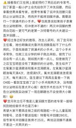 -首都医科大学附属北京儿童医院