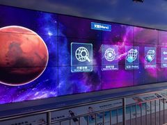 -延庆地质公园博物馆