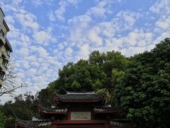 -乌山风景区