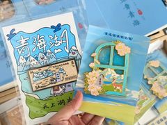 -青海湖二郎剑景区