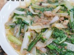 -无招牌