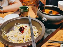 -云海肴·汽锅鸡·云南菜(高德置地店)