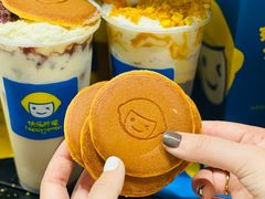 -快乐柠檬happylemon(日月光店)