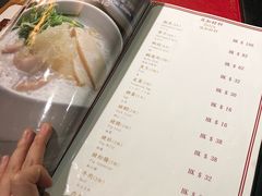 菜单-糖朝(尖沙咀店)