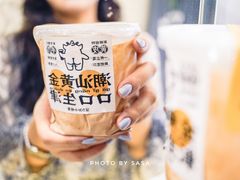 -茶力的小怪兽(梅林卓悦汇店)