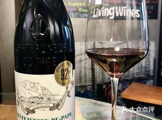 Wine仔的微醺日记 | 红果+巧克力~软软沙沙，超香醇！