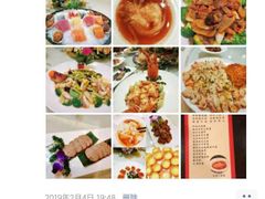 -顺峰(南二环店)