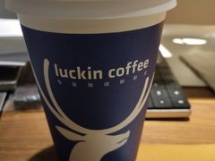 -瑞幸咖啡(国际珠宝交易中心店)