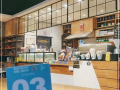 -Jamaicablue Coffeeshop(中央广场店)