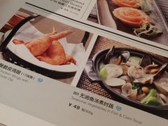 -港丽餐厅(高德置地店)