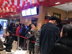 等位区-老通城豆皮大王(吉庆街店)