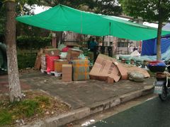 -同济大学(嘉定校区)