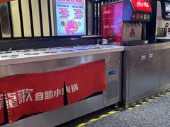 -龍歌自助小火锅(李沧丽达店)