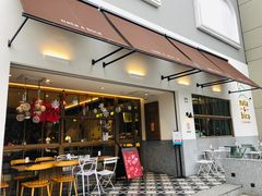门面-nata&bica(松江大学城店)